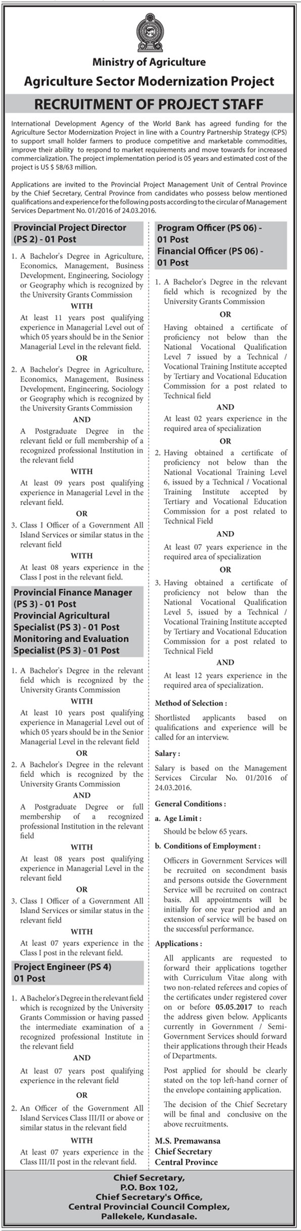 Provincial Project Director, Provincial Financial Manager, Provincial Agriculture Scientist, Monitoring & Evaluation Specialist, Project Engineer, Program Officer, Financial Officer - Ministry of Agriculture